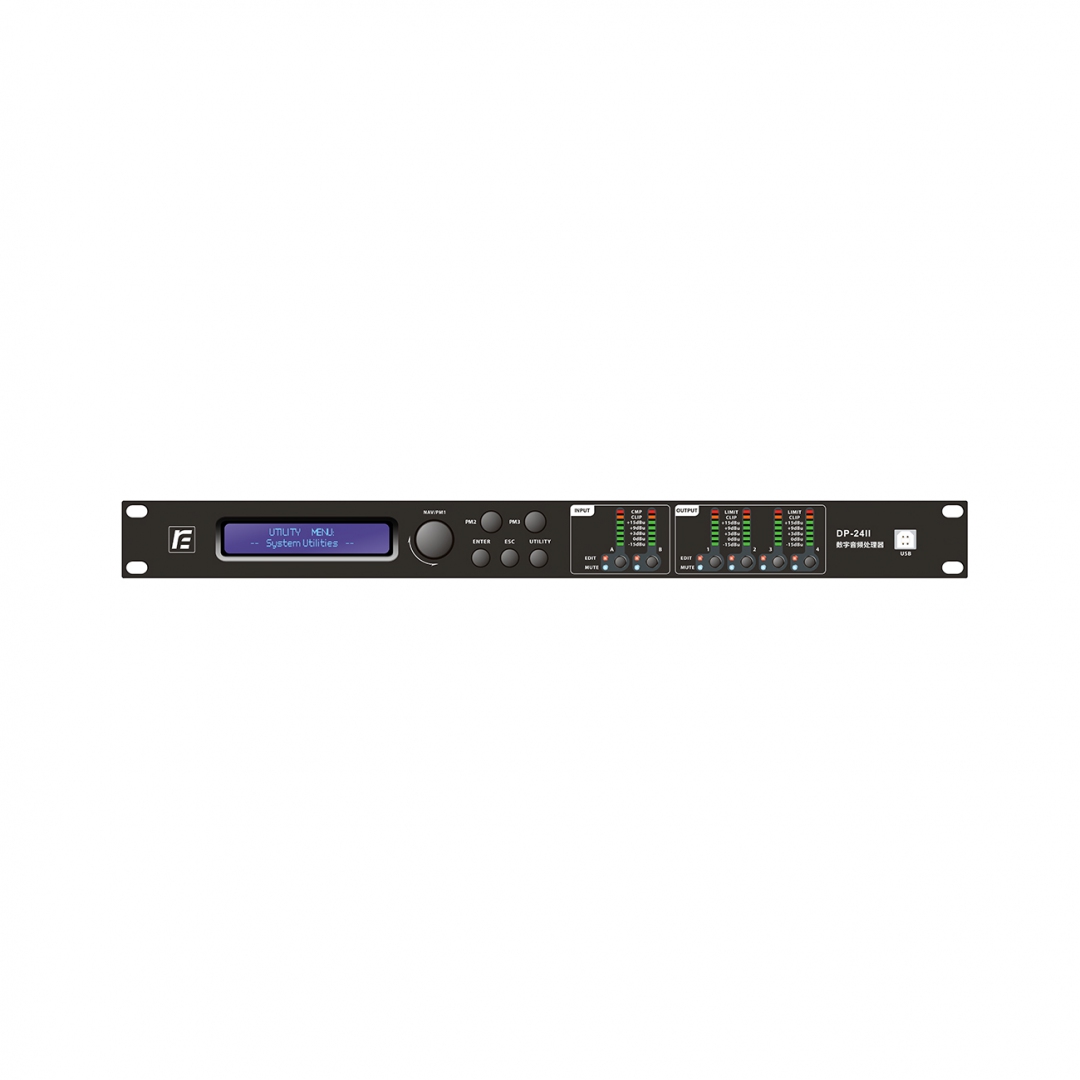 RFIntell DP-24II спикер-процессор в Горно-Алтайске