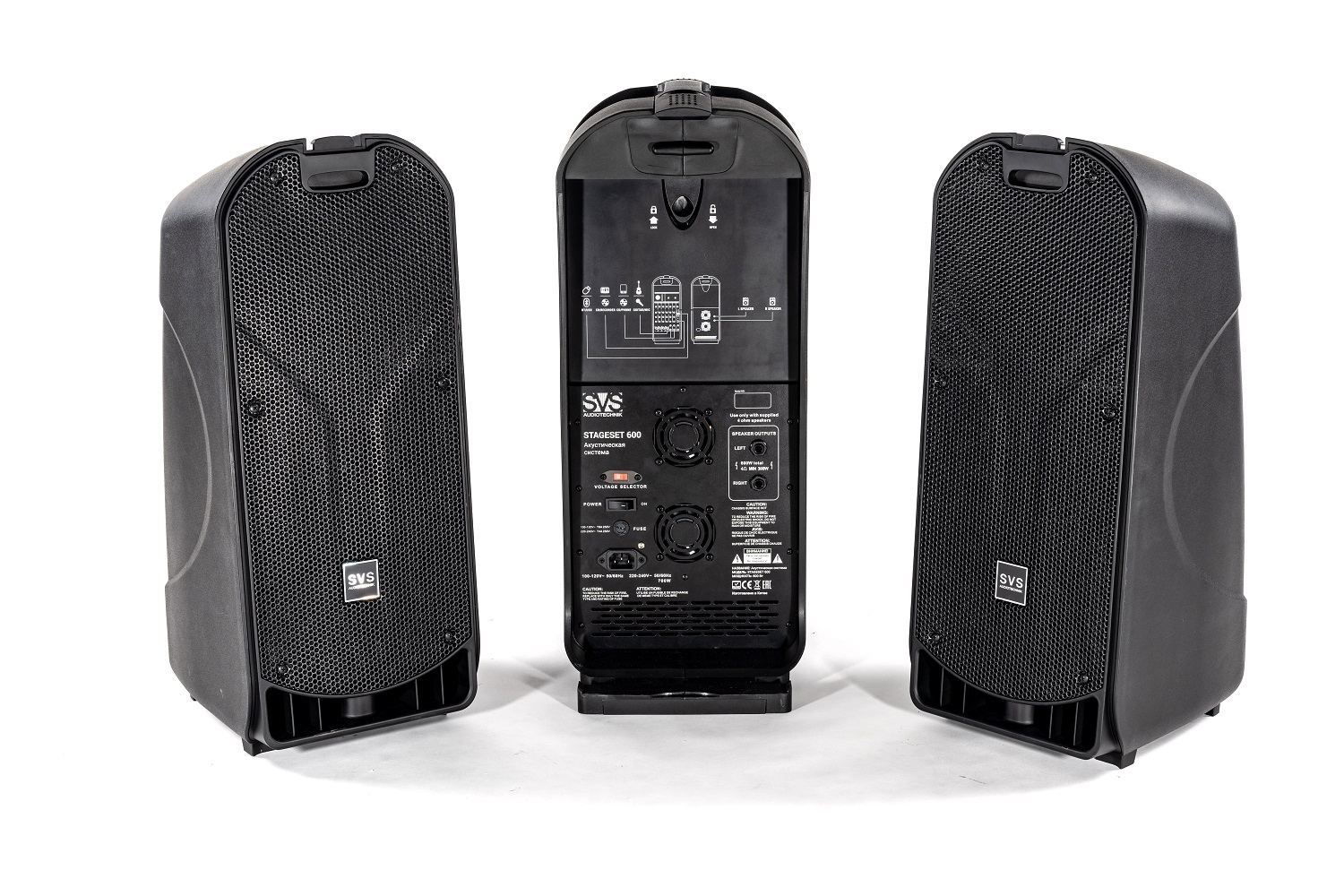 SVS Audiotechnik STAGESET 600 Акустический комплект активный в Горно-Алтайске