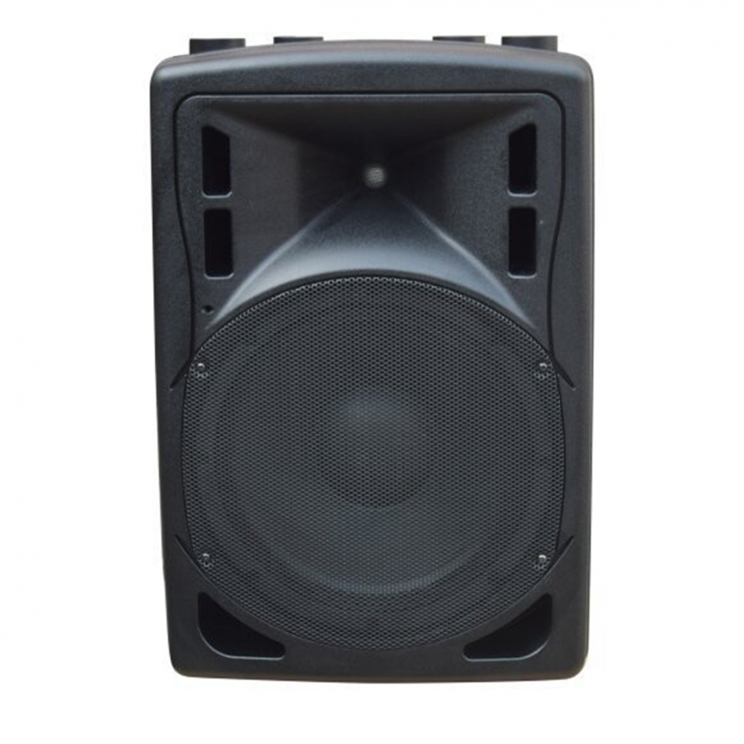 XLine BAF-12A Акустическая система активная с MP3 плеером и Bluetooth в Горно-Алтайске